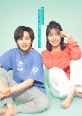 �h���}�w�C�V�����đ₪�ނ肽���x=�O�Y��(������)�ƊC�V���B�q(�c�ӓ��q)(C)�����e���r 