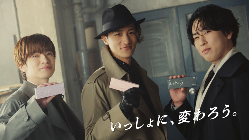 Snow Man深澤辰哉、宮舘涼太、岩本照“おしゃれな瞳で帰ってきた