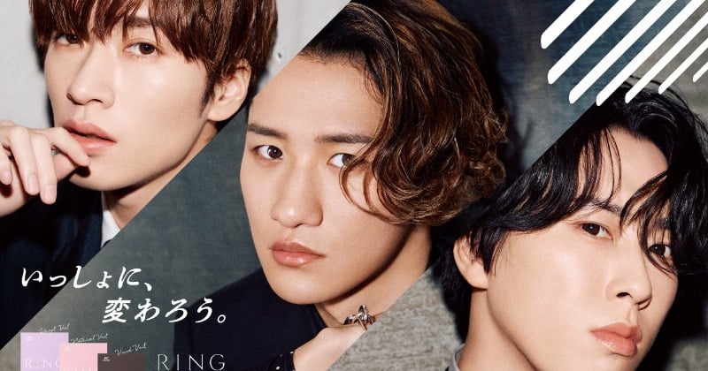 Snow Man深澤辰哉、宮舘涼太、岩本照“おしゃれな瞳で帰ってきた