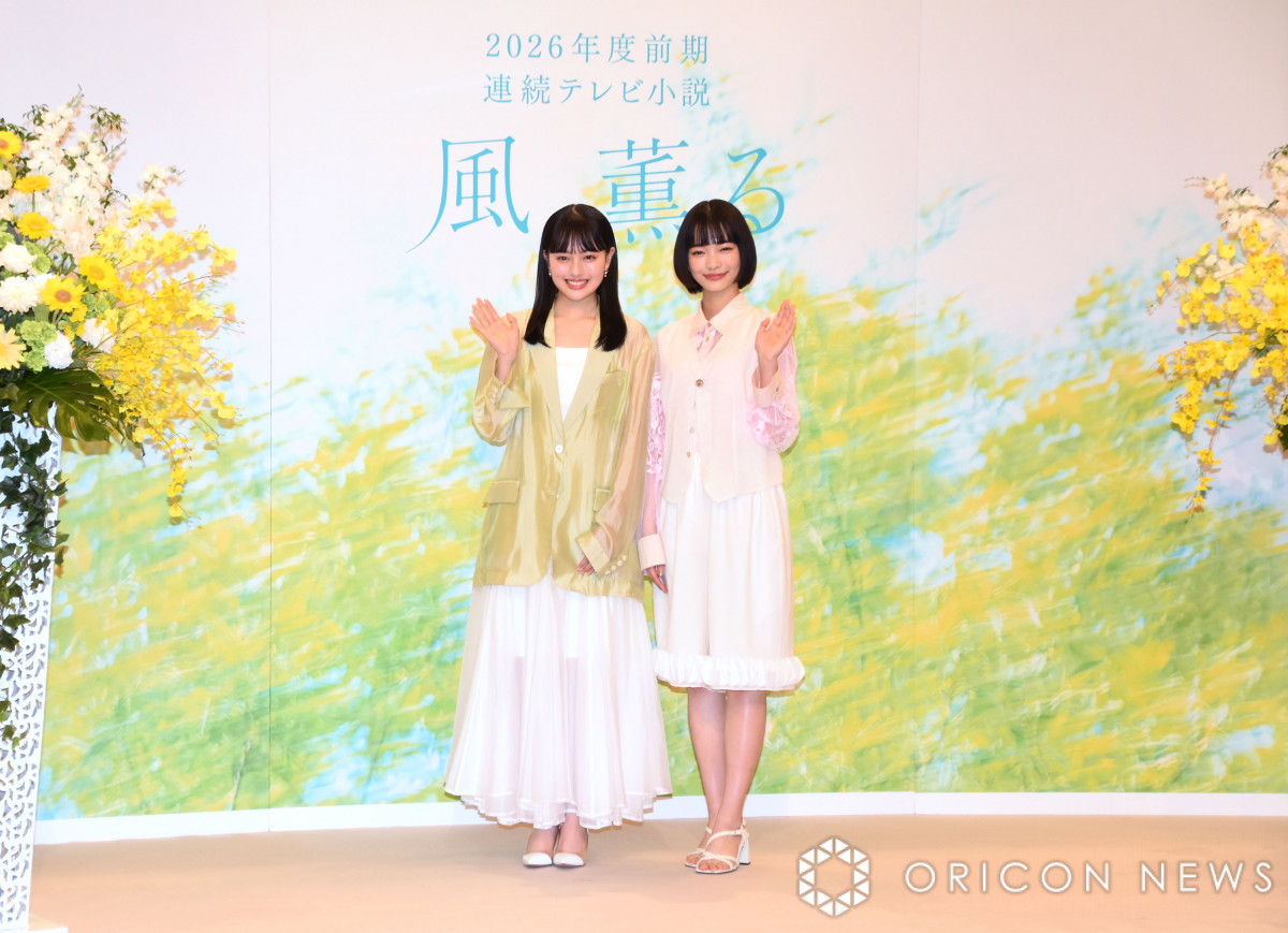 NHKwAOxL҉ɏoȂ()A㈤(C)ORICON NewS inc. 