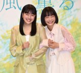 NHKwAOxL҉ɏoȂ()A㈤(C)ORICON NewS inc. 