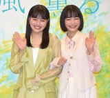 NHKwAOxL҉ɏoȂ()A㈤(C)ORICON NewS inc. 