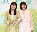 NHKwAOxL҉ɏoȂ()A㈤(C)ORICON NewS inc. 