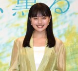 NHKwAOxL҉ɏoȂ(C)ORICON NewS inc. 