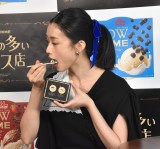 �wMOW PRIME �����̑����A�C�X�X�xPR���\��ɓo�d�����͍��D�� (C)ORICON NewS inc. 