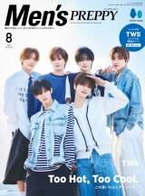 日本デビュー控えるTWS、CUTE＆COOLな表紙 「TWSパネル展」開催