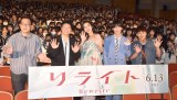 fwCgxwʉɓod()cAcArcGCUABcAē(C)ORICON NewS inc. 