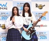 �w�}�C�i�r �M�����C�I�b�g2025 produced by SCHOOL OF LOCK!�x�v���X���\��ɓo�ꂵ���T�؍�46(������)���a�A���y�� (C)ORICON NewS inc. 