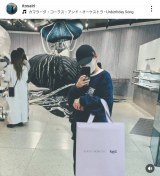 �ɓ���仁u�{���ɂƂ�ł��Ȃ����K���ƍ��g���v(�ʐ^�̓C���X�^�O���� @itosairi ���) 