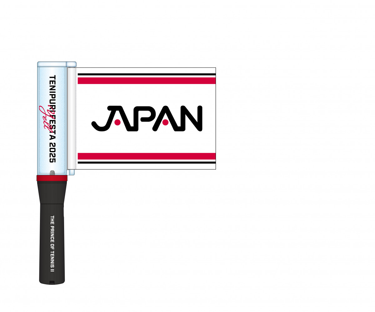 テニプリフェスタ』追加キャスト15人発表 グッズ情報＆出演者一覧あり