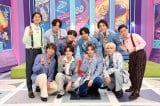 timelesz、ナイナイと真剣3番勝負　お姫様だっこ障害物レースに、松島聡＆原嘉孝、寺西拓人＆橋本将生が参戦 