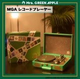 Mrs. GREEN APPLE、初のアナログ盤&ポータブルプレーヤー発売決定 インテリアとしても楽しめる仕上がりに 