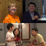 wlς1Ԃ̐[CCb 2025SPx(C){er 