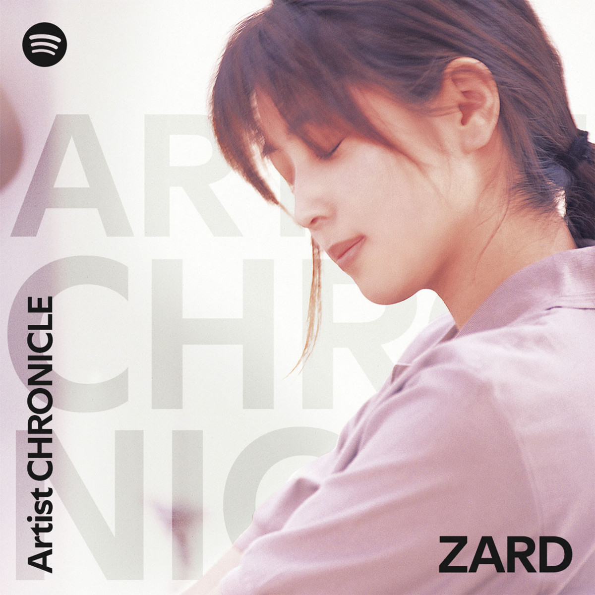 ☆ZARD 坂井泉水 「泉水さんの全国ツアー最後となったチケット