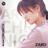 ZARDデビュー35周年、Spotifyで“聴くドキュメンタリー”配信へ 坂井泉水の軌跡を深掘り 