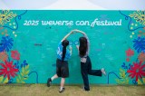 �wWeverse con Festival�xWeverse���b�Z�[�W�E�H�[��(C)2025 Weverse Con Festival 