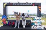 �wWeverse con Festival�x�uWeverse Park Day�v�̖͗l(C)2025 Weverse Con Festival 
