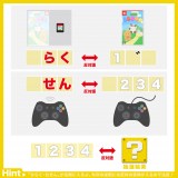 ���ۗ����X��� 