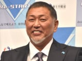 清原和博、長嶋茂雄さんを追悼「自分の夢であった巨人軍に導いて下さったのは長嶋さんでした」 “一番の思い出”もつづる 