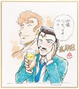 �w���T��R�i�� �Ǌ�̎c���x����100���~�˔j�̋L�O�C���X�g(C)2025�R����/���T��R�i������ψ��� 