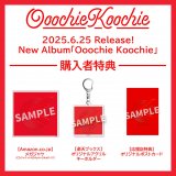 �A���o���w�����T 