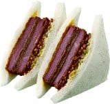 ���肷���I�n���J�c�T���h 