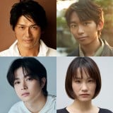 『放送局占拠』警察サイド新キャスト発表 高橋克典、加藤清史郎、曽田陵介、吉田芽吹出演決定【コメント全文】 