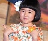 �f��w�������X�e�B�b�`�x������f��ɓo�d�����i���M�T �iC�jORICON NewS inc. 