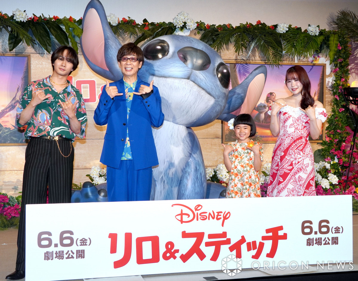 ME:I・MOMONA＆Travis Japan中村海人、メンバーは“オハナ” グループ愛