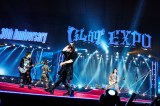 GLAY ʐ^:cӉq 