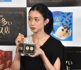 wMOW PRIME ̑ACXXxPR\ɓod͍D (C)ORICON NewS inc. 