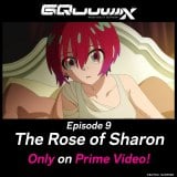 w@mGundam GQuuuuuuXx(C)nʁETCY 