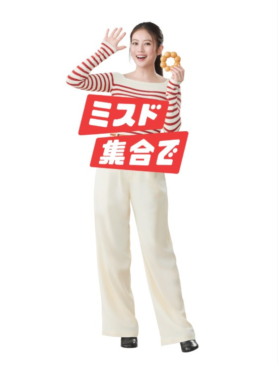 今田美桜、「人生設計とかを考えるのは苦手なタイプ」将来像を