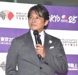 w 2025 E 100 Days To Go!xfBA\CxgɏoȂDcTiCjORICON NewS inc. 