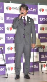 �w���� 2025 ���E���� 100 Days To Go!�x���f�B�A���\�C�x���g�ɏo�Ȃ����D�c�T��(C)ORICON NewS inc. 