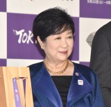 �w���� 2025 ���E���� 100 Days To Go!�x���f�B�A���\�C�x���g�ɏo�Ȃ������r�S���q�����s�m��(C)ORICON NewS inc. 