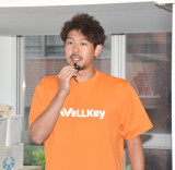 �wWeLLKey Plus�x�̃I�[�v�j���O�C�x���g�ɏo�Ȃ������J�율�� (C)ORICON NewS inc. 