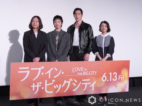 �w���u�E�C���E�U�E�r�b�O�V�e�B�x���䂠�����t����f��ɏo�Ȃ����i������j�C�E�I�j�ēA�L���E�S�E���A�m�E�T���q�����A�㔒�ΖG�� �iC�jORICON NewS inc. 