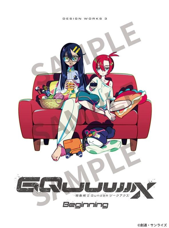 ガンダム ジークアクス』マチュのメイド服！？ 本編未登場の設定