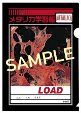 あの“メタリカ学習帳”がクリアファイルで復活 『LOAD』リマスター盤の