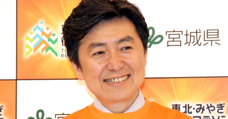 笠井信輔アナ、結婚35周年の妻と2ショット「いつみても美人で素敵な奥様」「おめでとう」 “山あり谷あり”の日々を回顧し感謝つづる