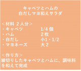 �u�L���x�c�ƃn���̔������}���a���T���_�v�̍��� 