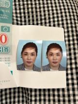 ����m���I�t�B�V�����u���O��� 