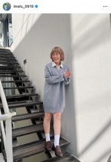 IMALU�u�������X���M���Ă��鎖��v������b�����Ă���܂�!�v(�ʐ^�̓C���X�^�O���� @imalu_0919 ���) 