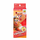 GbZVbv`[N^bvu[(C)Disney/Pixar(C)Hasbro. All Rights Reserved. 