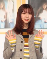 �㔒�ΖG�� �iC�jORICON NewS inc. 