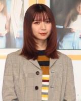 �㔒�ΖG�� �iC�jORICON NewS inc. 