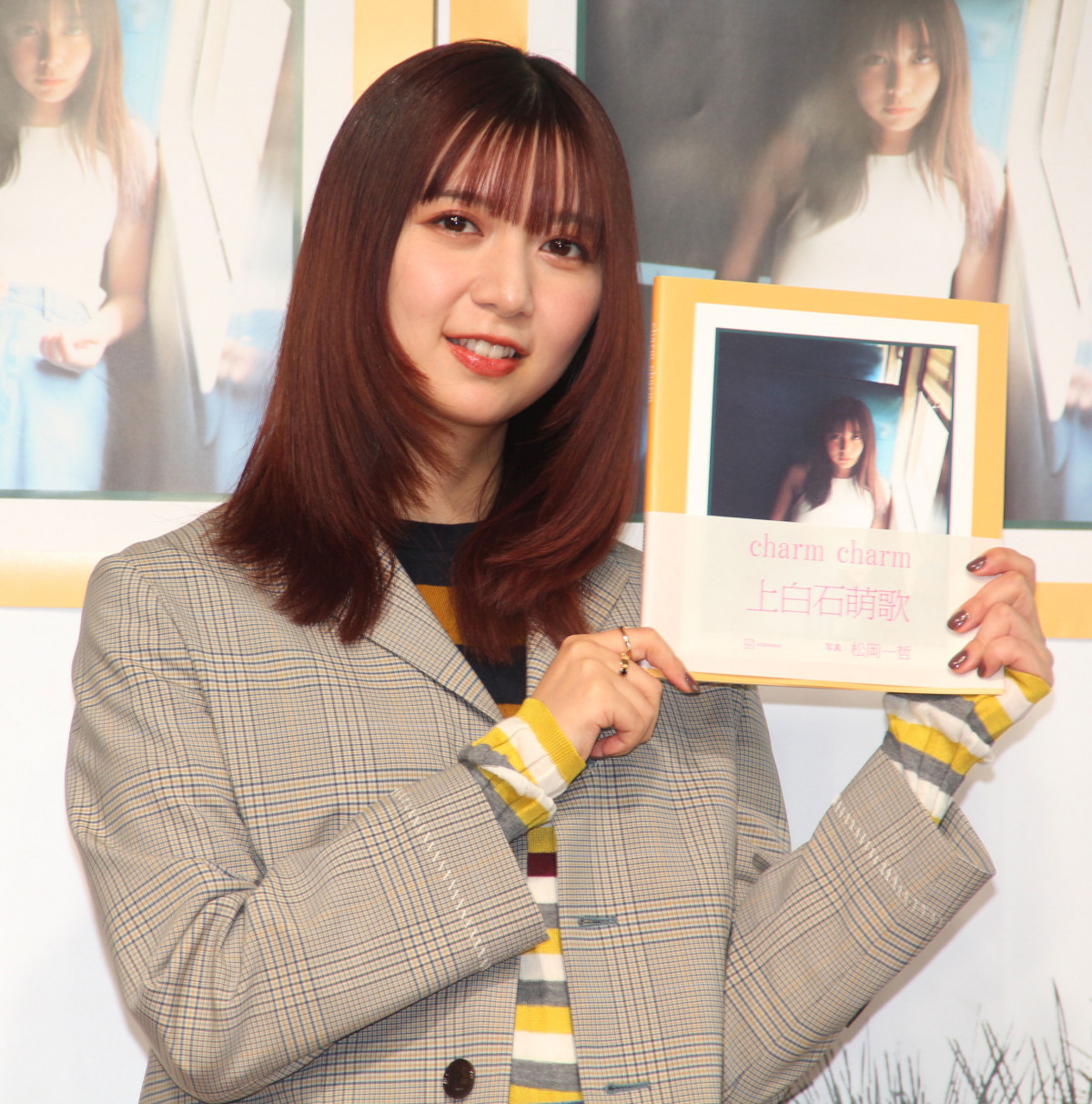サイン本　上白石萌歌写真集 charm charm Amazon.co.jp: 上白石萌歌写真集 charm charm : 松岡 一哲, 松岡