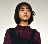 fwqx̌JLO䂠ɓodȂȂ (C)ORICON NewS inc. 