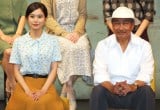 ijFqAM iCjORICON NewS inc. 